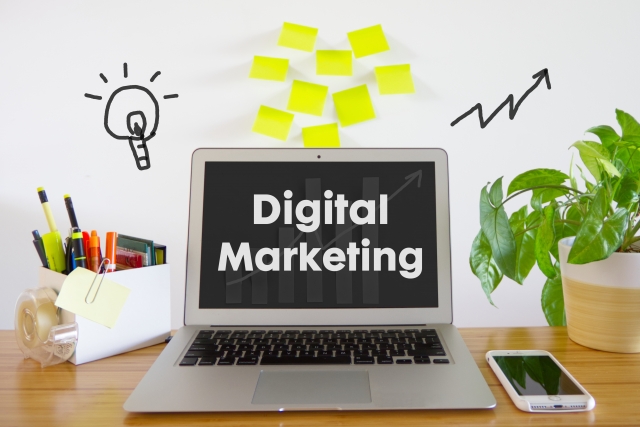 デジタルマーケティング