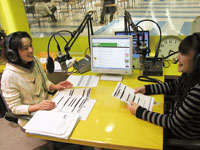 FM放送中の風景